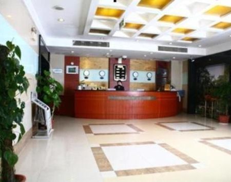 Tian Lun Zhi Le Hotel Суджоу Екстериор снимка
